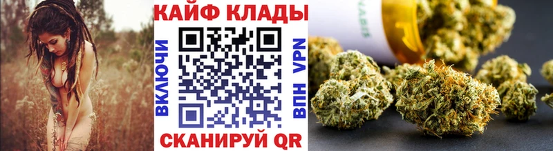 Магазин наркотиков Нижняя Тура А ПВП  MDMA  Мефедрон  Бошки Шишки  Cocaine 