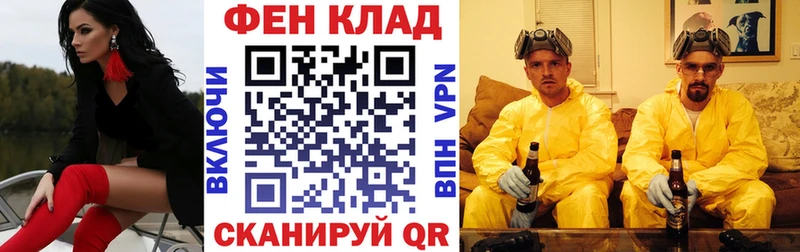 shop какой сайт  Нижняя Тура  Амфетамин Розовый  как найти закладки 