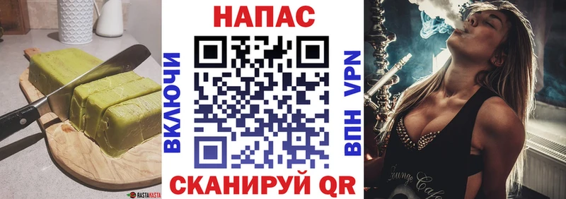 Еда ТГК конопля  kraken ссылки  Нижняя Тура 
