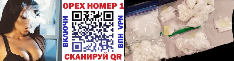 COCAIN Боливия Нижняя Тура