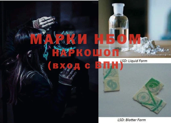 дмт Армянск