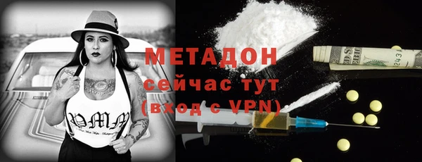 дмт Армянск