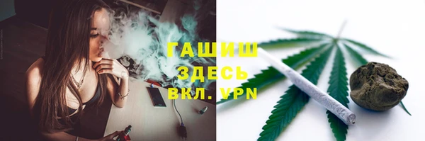 бутират Аркадак