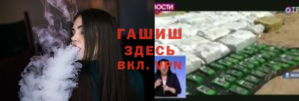 дмт Армянск