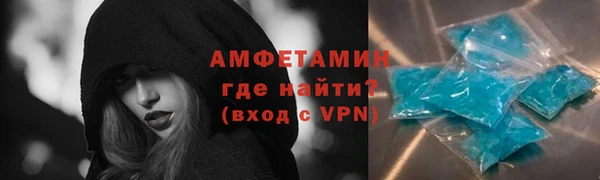 дмт Армянск