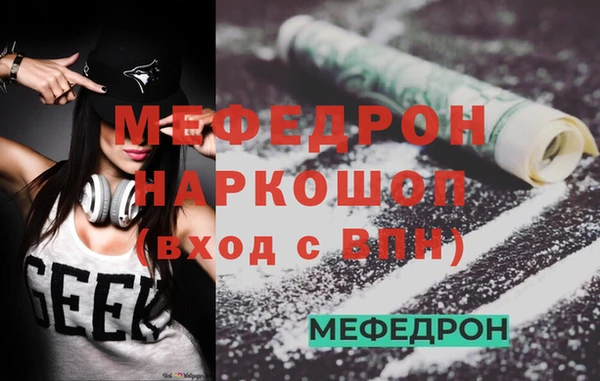 дмт Армянск