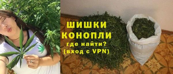 бутират Аркадак