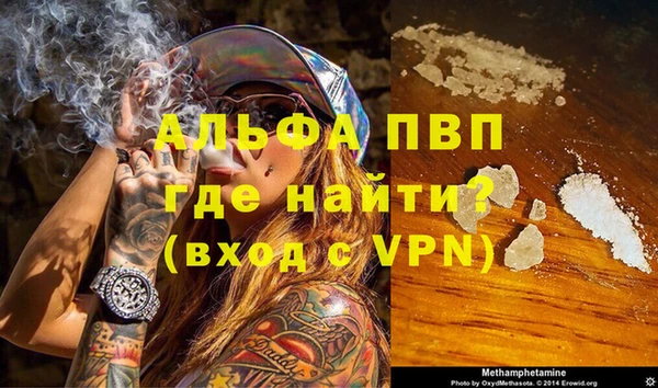 дмт Армянск