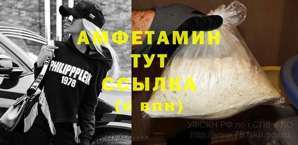 дмт Армянск