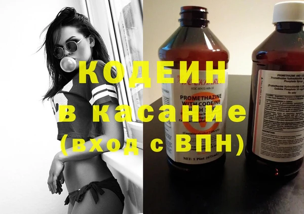 дмт Армянск