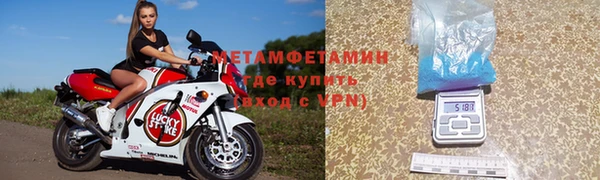дмт Армянск