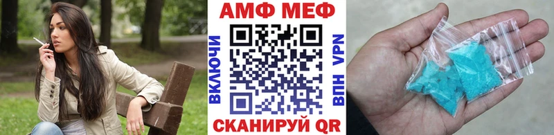 Первитин пудра  Нижняя Тура 