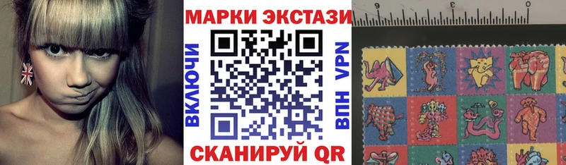 цена наркотик  Нижняя Тура  сайты даркнета клад  Марки N-bome 1500мкг 