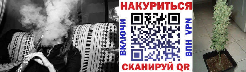 купить   Нижняя Тура  Шишки марихуана VHQ 